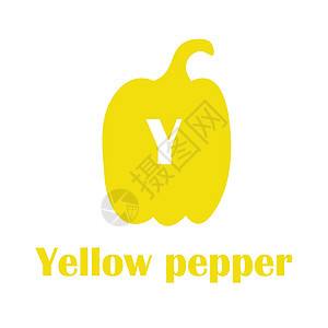 孩子们在平面样式的字母表  Y - 黄色胡椒粉图片
