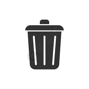 平面样式的垃圾桶垃圾图标 白色孤立背景上的垃圾桶矢量插图 垃圾筐经营理念网站商业垃圾箱指示牌家庭工作室环境回收黑色篮子图片