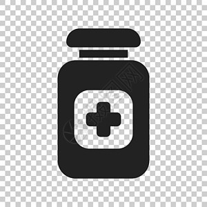 平面样式的药丸矢量图标 孤立透明背景上的平板电脑插图 瓶医疗概念图片