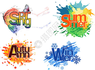 四个季节 矢量水彩插图绘画太阳海报问候语白色书法叶子卡片季节性刻字图片