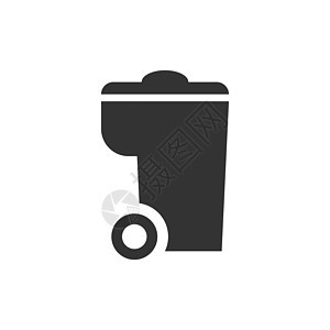 平面样式的垃圾桶垃圾图标 白色孤立背景上的垃圾桶矢量插图 垃圾筐经营理念环境技术垃圾箱指示牌工作室家庭商业黑色网站办公室图片