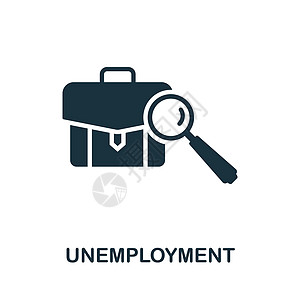 失业图标 经济危机系列中的单色标志 用于网页设计 信息图表等的创意失业图标说明图片