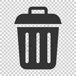 平面样式的垃圾桶垃圾图标 孤立背景上的垃圾桶矢量图解 垃圾筐经营理念商业篮子环境工作室垃圾箱家庭黑色白色办公室技术图片