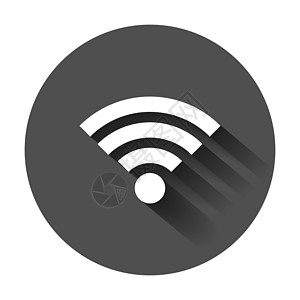 Wifi 互联网标志图标在平面样式  Wifi 无线技术矢量图和长长的阴影 网络 wifi 经营理念邮票热点质量民众贴纸网站标签图片