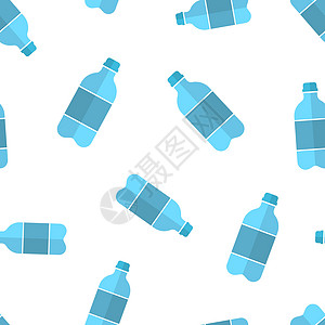 矿泉水瓶图标无缝图案背景 塑料汽水瓶矢量图 液态水符号图案饮料玻璃透明度苏打回收瓶装运动食物标签白色图片