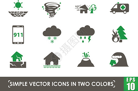 两种颜色的自然灾害简单矢量图标图片