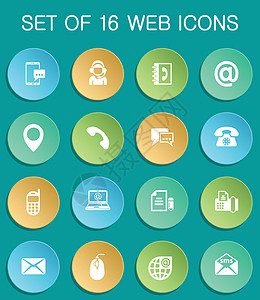 联系我们彩色圆形按钮上的 web 图标图片
