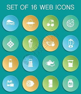 彩色圆形按钮上的厨房 web 图标菜单牛奶餐厅煤气灶混合器面团平底锅烹饪用具西瓜图片