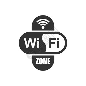 Wifi 区域互联网标志图标在平面样式  Wi-fi 无线技术矢量插图在白色隔离背景上 网络 wifi 区经营理念图片