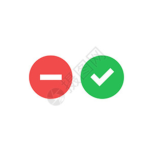 简单的 web 按钮绿色复选标记和红色特写圆形按钮 在白色背景上孤立的股票矢量图投票核实盒子剪贴圆圈图片