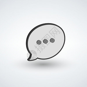 会话框 谈话沟通气泡 对话框元素 对话和技术支持图标 在白色背景上孤立的股票矢量图思考气球漫画标识讨论卡通片嗓音演讲空白讲话图片