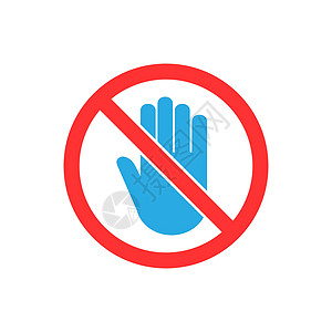 停止手图标 停止符号 矢量插图 平面设计安全手指交通白色注意力蓝色警告禁令按钮红色图片