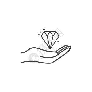 带有钻石图标的打开手图标 矢量插图 平面设计金子宝石礼物绘画婚礼标识按钮水晶盒子网络图片