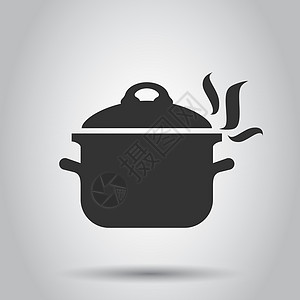 平面样式的烹饪锅图标 白色背景上的厨房锅插图 平底锅设备经营理念厨具用具美食黑色工具盘子食物蒸汽饮食餐厅图片