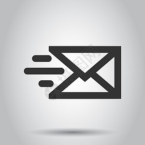 平面样式的邮件信封图标 白色背景上的电子邮件消息矢量插图 邮箱电子邮件业务概念邮寄垃圾邮件商业互联网网络空白地址文档邮政通讯图片