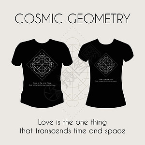 宇宙几何TShirt标签三角形艺术炼金术小样衣服魔法宗教奥秘装饰品图片
