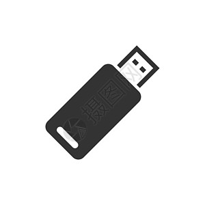 平面样式的 Usb 驱动器图标 白色孤立背景上的闪存盘矢量插图 数字存储器经营理念磁盘电脑技术黑色口袋店铺贮存配饰电子安全图片