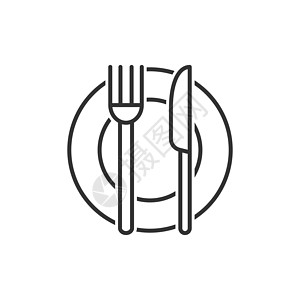 扁平风格的叉刀和盘子图标 孤立在白色背景上的餐厅矢量图解 晚餐经营理念网络菜单用餐厨房刀具午餐宴会勺子插图用具图片