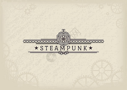 矢量Steampunk 标签艺术奢华标题装饰品潮人风格菜单齿轮证书精品背景图片