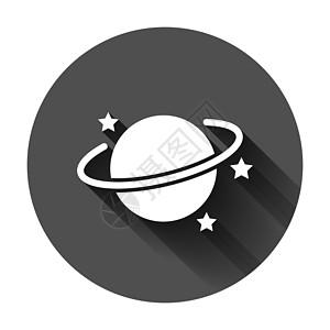 平面样式的土星图标 带有长阴影的黑色圆形背景上的行星矢量图解 银河空间经营理念勘探气体绘画引力天文学气氛插图贴纸星际卫星图片