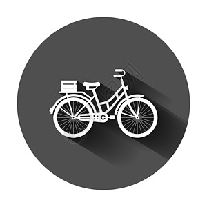 平面样式的自行车标志图标 自行车矢量图上黑色圆形背景与长长的影子 自行车经营理念阴影速度竞赛乐趣旅行健康踏板训练闲暇运动图片