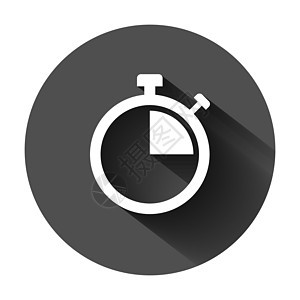 平面样式的时钟标志图标 带有长阴影的黑色圆形背景上的时间管理矢量图解 计时器经营理念手表跑表贴纸插图倒数滴答办公室速度运动小时图片