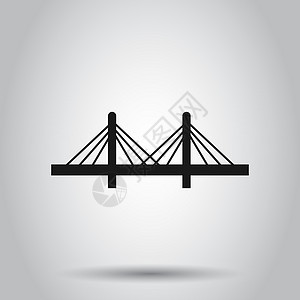 平面样式的桥梁标志图标 孤立背景上的吊桥矢量图解 道路经营理念光束建筑学跨度工程师金属街道绳索小路渡槽旅行图片