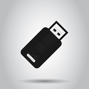 平面样式的 Usb 驱动器图标 孤立背景上的闪存盘矢量插图 数字存储器经营理念安全口袋备份硬件控制记忆白色配饰电子电脑图片