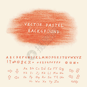 矢量糊面背景铅笔艺术草图粉笔刷子橙子标题字母手工印迹图片