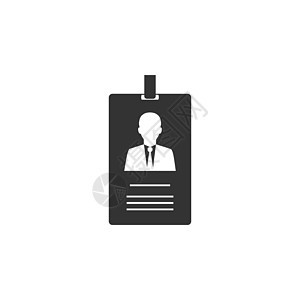 识别卡图标 矢量插图 平面设计商业空白男人塑料数据资格成员标签徽章入口图片