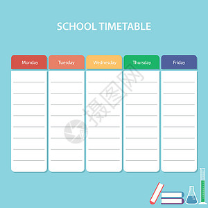 与工作日的五颜六色的学校时间表卡片图片