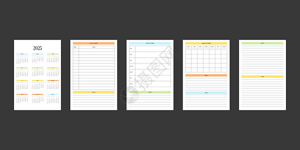 经典严格风格的 2023 年日历和每日每周每月个人计划日记模板 商务笔记本月历个人日程极简主义内敛设计 星期从周日开始商业网格季背景图片