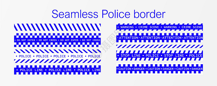 一套红色和白色的无缝警察线 犯罪现场丝带和安全线屏障矢量插图 警察警告蓝色胶带套装 孤立在白色背景上的矢量无缝模式图片