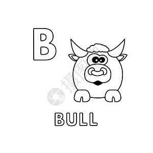 矢量动物按字母顺序排列 Bull 色彩页面图片