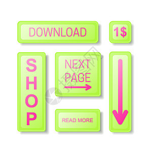 闪亮的最小绿色和粉红色下载商店下一页和阅读更多 web 按钮集合图片