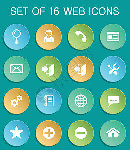 彩色圆形按钮上的 web 工具 web 图标网站通讯扳手互联网齿轮房子邮件电脑菜单用户图片