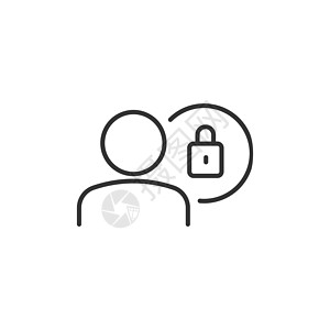 平面样式的登录图标 人们在白色孤立背景上安全访问矢量图解 密码批准的经营理念技术认证验证成员秘密代码社会商业团体电脑图片