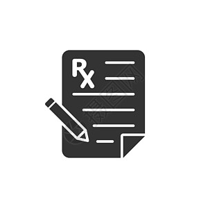 平面样式的处方图标  Rx 文档矢量插图在白色隔离背景上 纸业经营理念医院笔芯疾病药店访问健康药片抗生素治愈药品图片