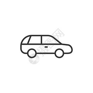 平面样式的汽车图标 孤立在白色背景上的汽车车辆矢量图解 轿车经营理念敞篷车车轮运输插图速度集会商业赛车交通物流图片