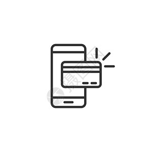 平面样式的智能手机支付图标  Nfc 信用卡矢量图在孤立的白色背景上 银行业务概念信用网络卡片银行业购物电话技术加工金融近场图片