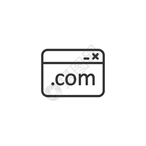 平面样式的网站域图标  Com 互联网地址矢量插图在白色孤立的背景上 服务器经营理念全球营销托管网络技术按钮指针商业框架网址图片