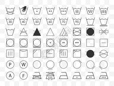洗衣符号图标设置 矢量说明 平面设计警告化学蒸汽机器指导棉布收藏操作网络衣服图片