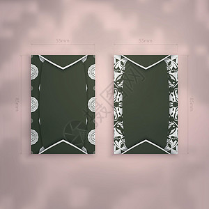 黑色绿色商业卡模板 配有旧的白装饰品给你的品牌图片