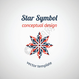 圆形恒星徽标马赛克商业创新身份领导者星星装饰品小路标签插图图片