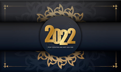 2022年新年贺卡模板与金金金旧品的黑色彩色蓝色海报庆典邀请函纸屑奢华金属圆圈派对辉光图片