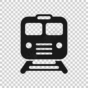 物流平面样式的地铁图标 在孤立的白色背景上训练地铁矢量图 铁路货运经营理念民众速度运输路线车辆机车运动蒸汽旅游互联网插画