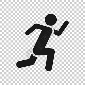 以平面样式运行人物图标 在孤立的白色背景上跳转矢量图解 健身经营理念短跑男性冠军跳跃男人闲暇行动赛跑者速度运动员图片