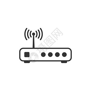 平面样式的 Wifi 路由器图标 白色孤立背景上的宽带矢量插图 互联网连接经营理念办公室网关信号电子网络天线数据电脑无线技术图片