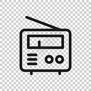 平面样式的收音机图标 在白色孤立背景上的 Fm 广播矢量插图 广播经营理念娱乐电气网络盒子网站拨号互联网天线播送体积图片