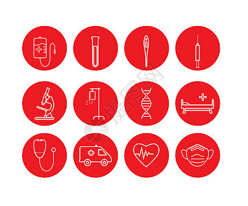 保健 医疗图标集 矢量说明 平板设计药店眼睛商业圆圈丝带情况药物药品网站科学图片